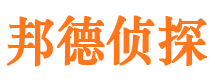 掇刀寻人公司